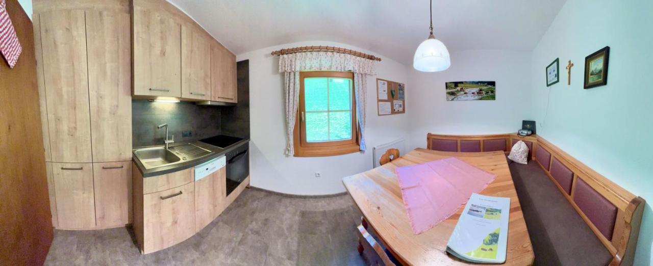 Ferienwohnung Bauernhof Obererlach Bramberg am Wildkogel Εξωτερικό φωτογραφία
